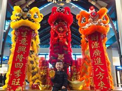 -昆明洲际酒店