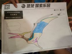 点击看大图 -恐龙探索乐园(磁器口店)