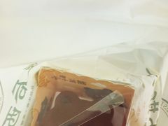 -皇后西斯汀(千姿汇店)