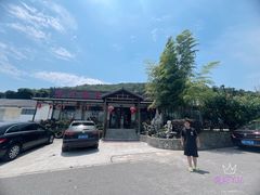 -呼吸森林·生态农庄农家乐私房菜