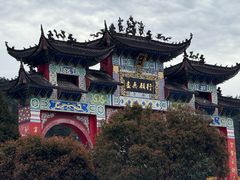 -九华山风景区