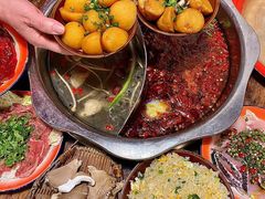 -后火锅(总店)