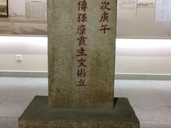 -黄埔古港