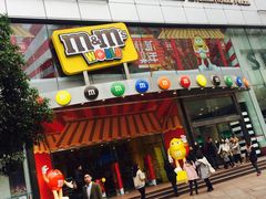 -上海世茂广场(南京东路店)