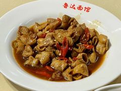 -鲁达面馆本帮风味(共康东路店)