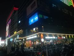 -汉堡王(金鹰天地广场店)