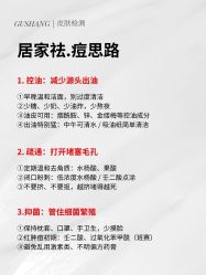 -克丽缇娜