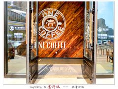面包甜点陈列柜-玖壹咖啡(临河街店)