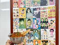 -華歡冰室-WahFoon(吉大店)