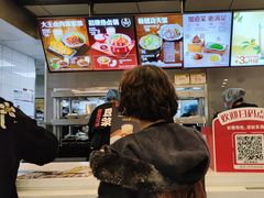 -永和大王(浦东南路店)