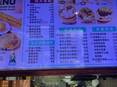 菜单-弄堂咪道-饭香·面香·馄饨香(钦州北路田尚坊店)