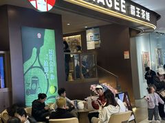 -霸王茶姬(上海恒基名人店)