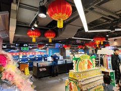 -盒马鲜生(双清路店)