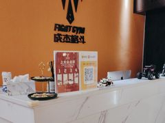 -成杰格斗·拳击·柔术·防身术(建设路店)