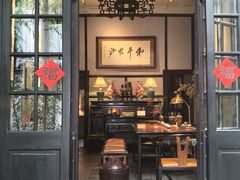 -31号公馆(黄兴广场白果园店)