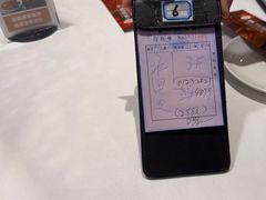 -沸腾鱼乡(知春路分店)