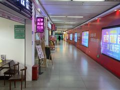 -石路美食街(金门商城店)