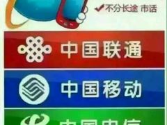 -嘉百乐(新东街店)