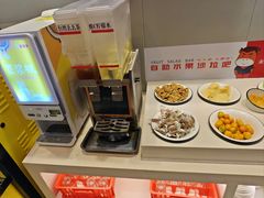 -豪享来中西餐厅(隆昌店)