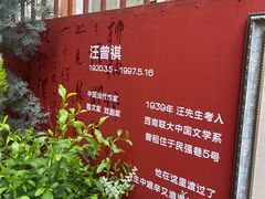 -KAFKA·卡夫卡咖啡(文林店)
