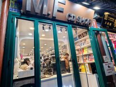 -M.F CDshop唱片店