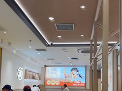 -小满手工粉(北京富力广场店)