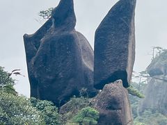 -三清山风景名胜区