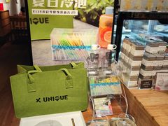 -煮叶(悠唐广场店)