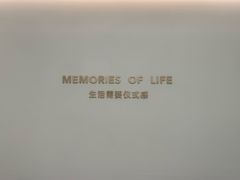 -海马体照相馆(上海万象城店)