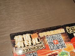 -王繁星面馆(西安熙地港店)