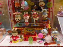 -泡泡玛特POPMART(合生汇店)