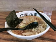 -寸屋拉面(凯德晶萃店)