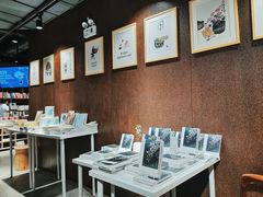 -扶光书店(中环店)