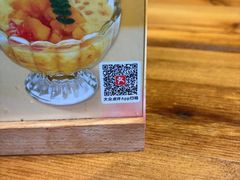 -金龙烧烤·牛肉面(西塔店)
