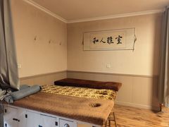 -静雅推拿(科院店)