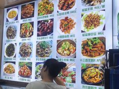 -李东农庄(中南百草园地标店)