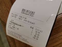 -徽镇小厨·经典徽菜(马连道店)