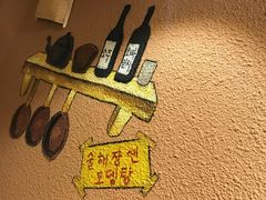 -恩你小木屋米酒店(安盛店)