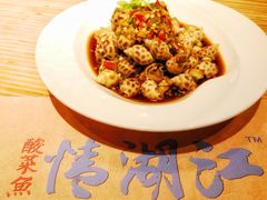-江湖情酸菜鱼(万菱汇店)
