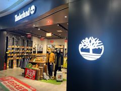 -砂之船奥莱(南京江宁店)