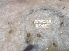-匠岳·王宝器麻椒鱼(都江堰店)