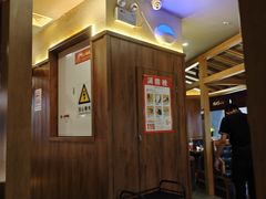 -九田家黑牛烤肉料理(新辰里亚运村店)