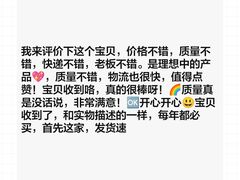 -豫丰汇河南名菜楼(武记餐饮)