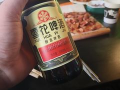 -有奴思烤肉·清真(正宁路店)