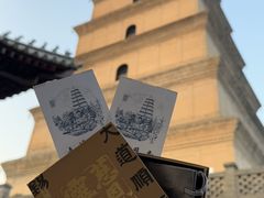 -大慈恩寺(大雁塔)