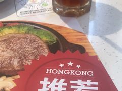 -香港新发烧腊茶餐厅(书城店)