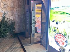 -呷哺呷哺 黄金牧场 (欢乐谷店)