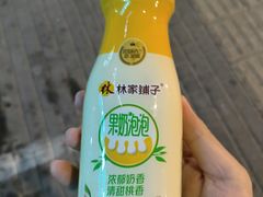 -日月昇渔家菜·海肠捞饭·大连海鲜(星海公园店)