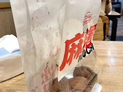 巧克力味麻糬-85度C(广州黄边店)