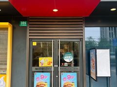 -麦当劳(普陀香溢花城店)